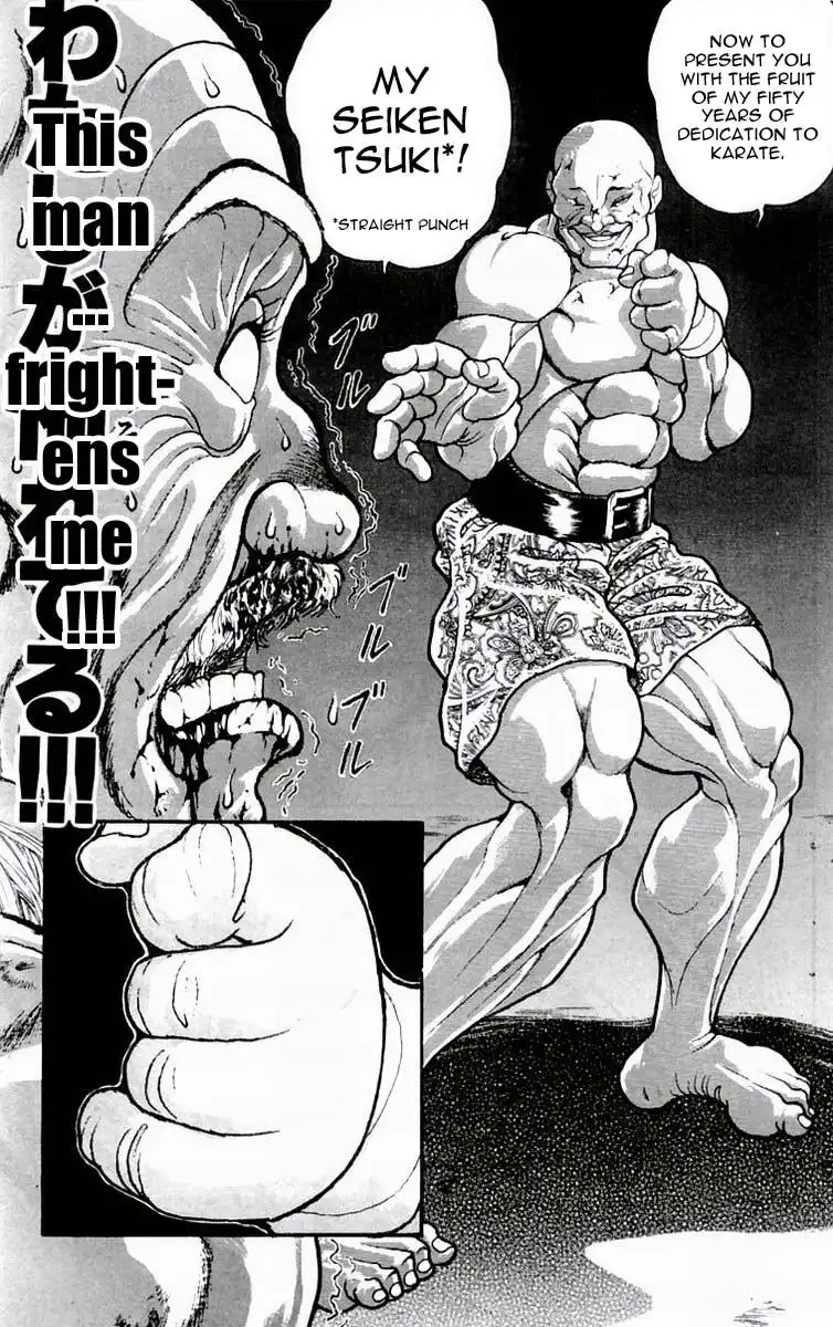 New Grappler Baki Chapter 78 16